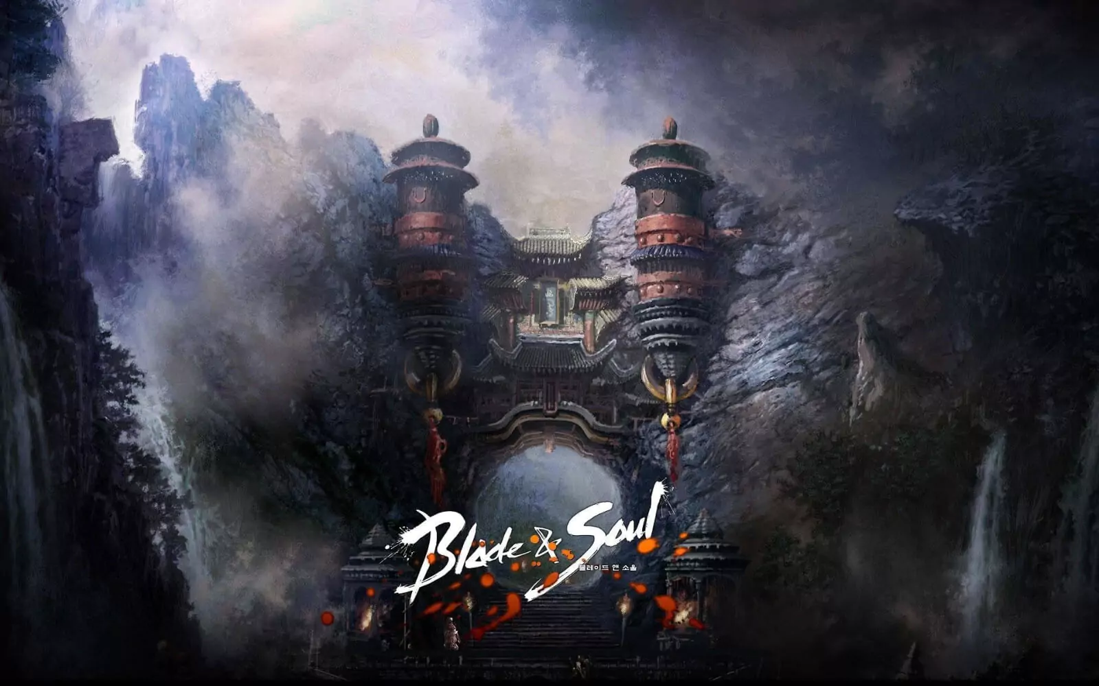 blade and soul